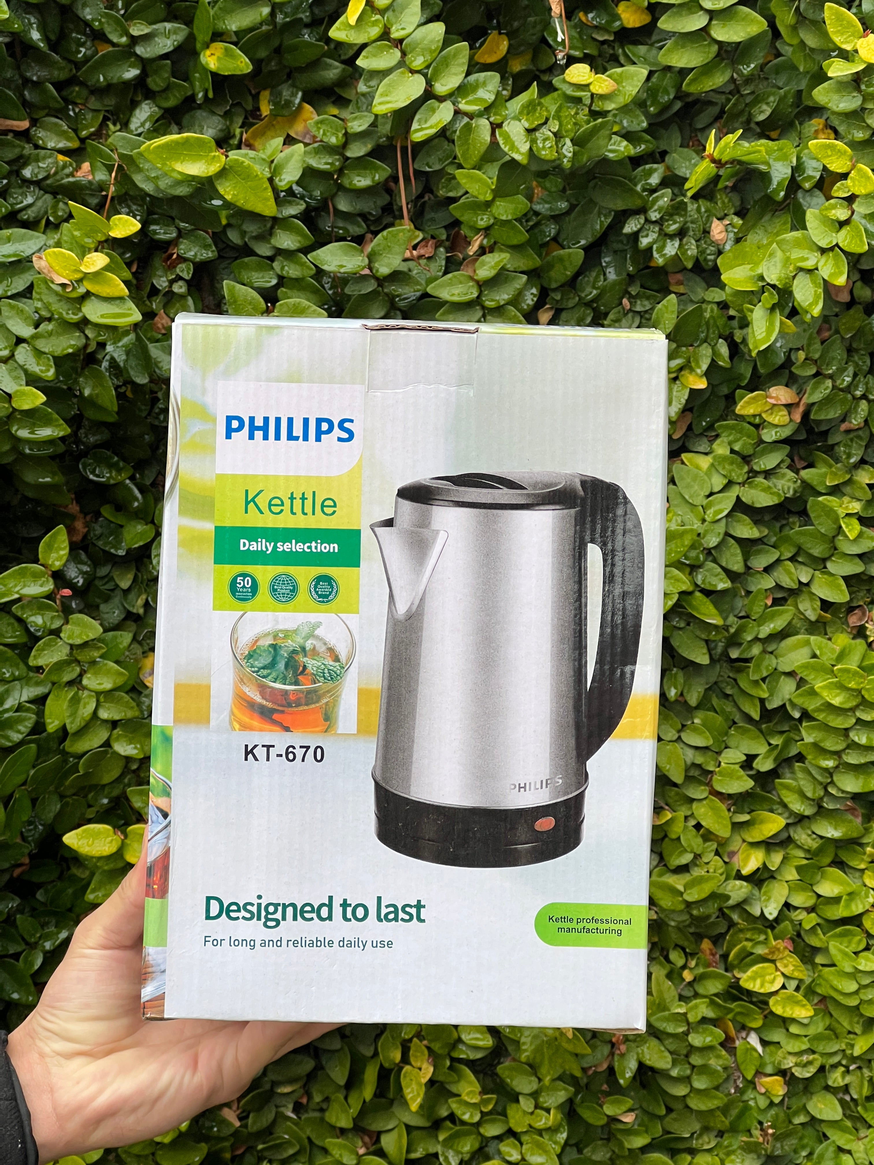 Philips Electric Kettle